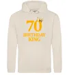 Чоловіча толстовка (худі) 70 birthday king Таш фото