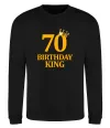 Світшот 70 birthday king Чорний фото