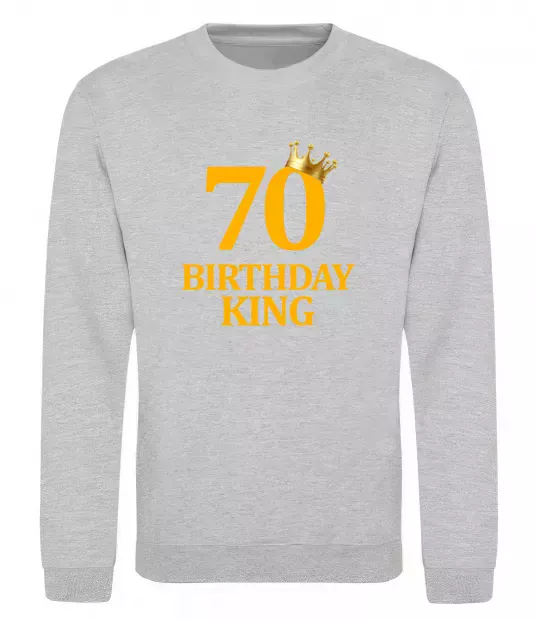 Світшот 70 birthday king Сірий меланж фото