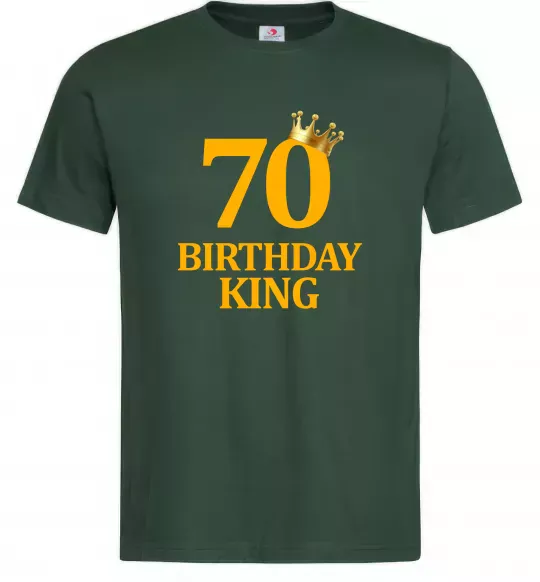 Мужская футболка 70 birthday king Темно-зеленый фото