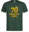 Мужская футболка 70 birthday king Темно-зеленый фото