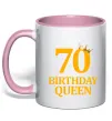 Чашка с цветной ручкой 70 birthday queen Нежно розовый фото