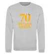 Свитшот 70 birthday queen Серый меланж фото