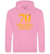 Жіноча толстовка (худі) 70 birthday queen Рожевий фото