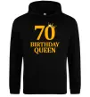 Женская толстовка (худи) 70 birthday queen Черный фото