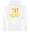 Женская толстовка (худи) 70 birthday queen Белый фото