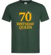 Мужская футболка 70 birthday queen Темно-зеленый фото