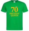 Мужская футболка 70 birthday queen Зеленый фото