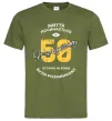 Мужская футболка Життя починається в 50 Оливковый фото