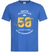 Мужская футболка Життя починається в 50 Ярко-синий фото