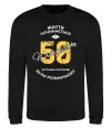 Свитшот Життя починається в 50 Черный фото