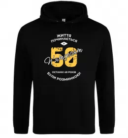 Женская толстовка (худи)