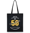 Еко-сумка Життя починається в 50 Чорний фото