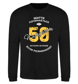 Свитшот December 1975 awesome Серый меланж фото