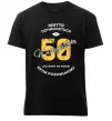 Мужская премиум футболка Життя починається в 50 Черный фото