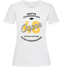 Женская футболка