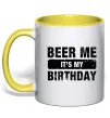 Чашка с цветной ручкой Beer me its my birthday Солнечно желтый фото