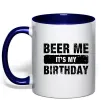 Чашка с цветной ручкой Beer me its my birthday Глубокий темно-синий фото