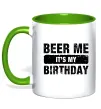 Чашка с цветной ручкой Beer me its my birthday Зеленый фото