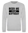 Свитшот Beer me its my birthday Серый меланж фото