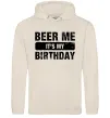Чоловіча толстовка (худі) Beer me its my birthday Таш фото