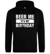 Женская толстовка (худи) Beer me its my birthday Черный фото