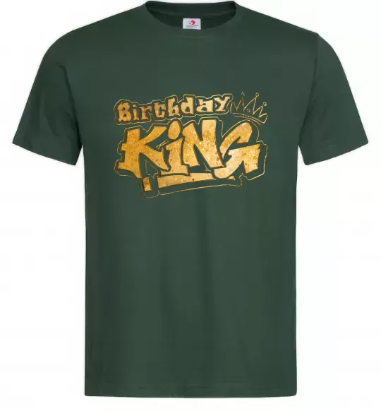 Мужская футболка Birthday king Темно-зеленый фото