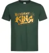 Мужская футболка Birthday king Темно-зеленый Мужская футболка Birthday king Темно-зеленый фото