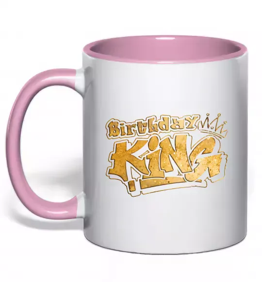 Чашка с цветной ручкой Birthday king Нежно розовый фото