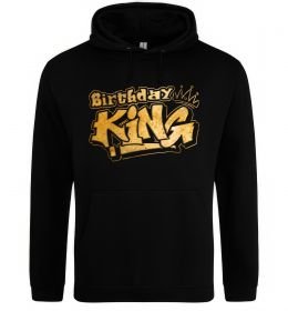 Мужская толстовка (худи) Birthday king