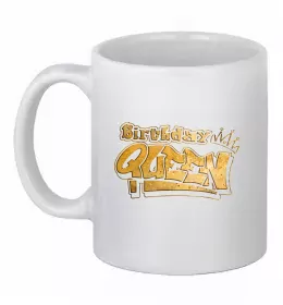 Чашка керамическая Birthday king Белый фото