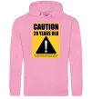 Чоловіча толстовка (худі) Caution 20 years old Рожевий фото
