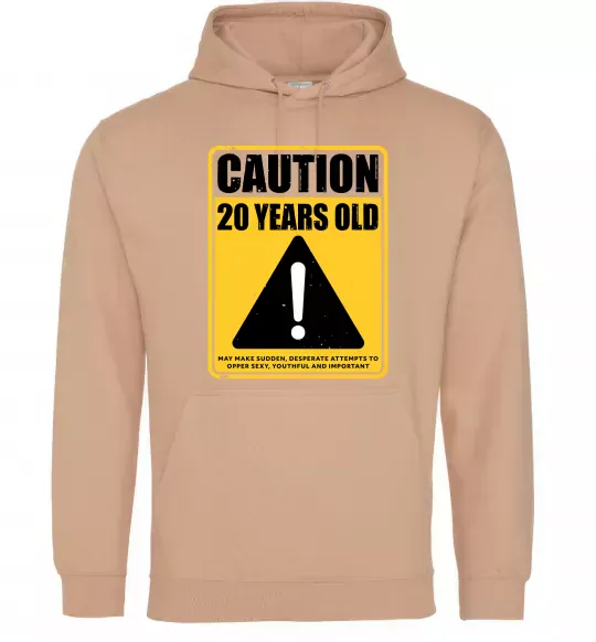 Мужская толстовка (худи) Caution 20 years old Песочный фото