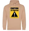 Женская толстовка (худи) Caution 20 years old Песочный фото