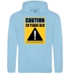 Женская толстовка (худи) Caution 20 years old Голубой фото