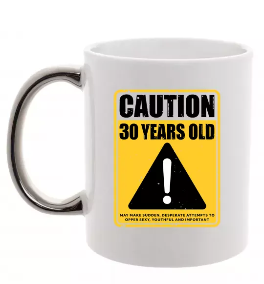 Чашка с цветной ручкой Caution 30 years old Серебро фото
