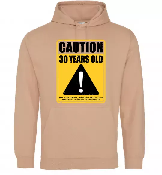Мужская толстовка (худи) Caution 30 years old Песочный фото