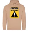 Женская толстовка (худи) Caution 30 years old Песочный фото