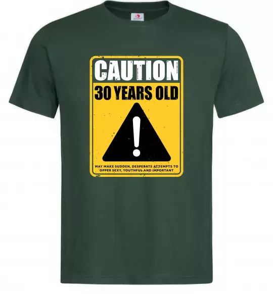Чоловіча футболка Caution 30 years old Темно-зелений фото