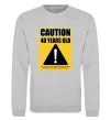Свитшот Caution 40 years old Серый меланж фото