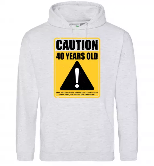 Мужская толстовка (худи) Caution 40 years old Серый меланж фото