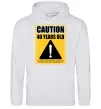 Мужская толстовка (худи) Caution 40 years old Серый меланж фото