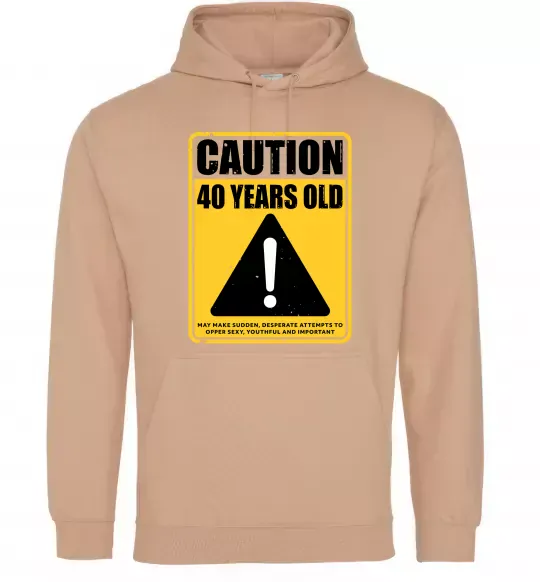 Мужская толстовка (худи) Caution 40 years old Песочный фото
