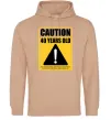 Женская толстовка (худи) Caution 40 years old Песочный фото