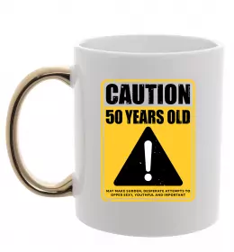 Чашка с цветной ручкой