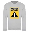 Свитшот Caution 50 years old Серый меланж фото