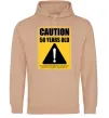 Чоловіча толстовка (худі) Caution 50 years old Пісочний фото
