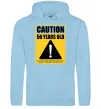 Чоловіча толстовка (худі) Caution 50 years old Блакитний фото