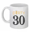 Чашка керамическая Dirty 30 beer Белый фото