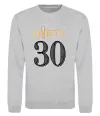 Свитшот Dirty 30 beer Серый меланж фото